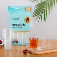 [Ready Stock] Disposable Plastic Cup Transparent Thickened Aviation Cup 200ml Disposable Water Cup C