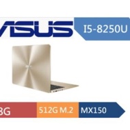 ASUS UX430UN-0291D8250U I5-8250U 8G 512G SSD MX150 路 全新