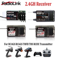 HB Radiolink 2.4GH R8FG R4FGM R6FG R6F Receiver Gyro for RC Car Boat Work for Transmitter RC4GS RC6G