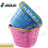 SERBU MURAH -  Keranjang Belanja Nebula - Keranjang Belanja Colorfull / Keranjang Parcel Kotak Plast