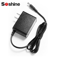 4.2V Lithium Battery Smart Charger 1A2A3A Fishing Light Strong Light Flashlight Headlight Charger
