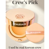 Beaudiani Cushion Compact / K-Beauty Flight Attendant’s Favorite! Long-Lasting Cushion Compact – Per