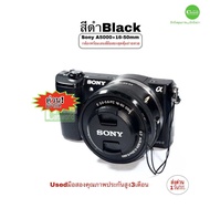 Sony A5000 กล้อง+เลนส์ 16-50mm lens  WiFi NFC camera  20.1MP Full HD จอใหญ่ 3” LCD Selfie ถ่ายไฟล์สว