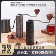 2nd Generation Diamond Hand Grinder Hand Grinder Coffee Machine Household Coffee Beans Manual Grind 