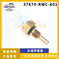 Suitable for Honda Accord Coolant Temperature Sensor Water Temperature Sensor 37870-RWC-A01
