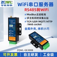 ZQWL Wireless Serial Port Server RS485 to WiFi Ethernet Module Mqtt Communication Http Serial to Net
