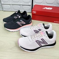 現貨 iShoes正品 New Balance 680 女鞋 寬楦 運動 慢跑鞋 W680CP7 W680NP7 D