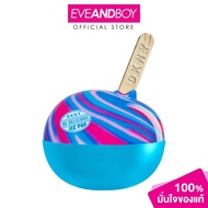 DKNY - Ice Pop Summer Collection Berry Bliss EDP (50ml.) ดีเคเอ็นวาย บี ดีลิเชียส ไอซ์ ป็อป เบอร์รี่