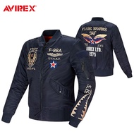 AVIREX | ชุดขับขี่มอเตอร์ไซค์ แจ็คเก็ตและกางเกง