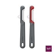 Zyliss Polypropylene 2-Piece Peeler Set (Universal And Soft Skin) L17.5xW2.8xH2.2cm
