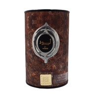 Aswad 10m Perfume by Ahmed inspired by the Hajar Aswad of Kaaba