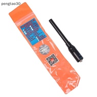 [MY] NA-773 SMA-F UHF+VHF Handheld Telescopic Antenna for BAOFENG UV-5R/82/B5/B6 888S [hot sale]
