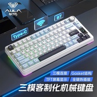 Aula S75 Pro - Bàn phím cơ không dây 3 mode Hotswap TFT 1.14" Pin khủng 4000mAh Gasket Mount