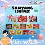 SAMYANG BULDAK LOOSE PACK 1's *HALAL* Samyang Buldak Noodles