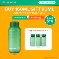 [6.6 Sale: BUY 160ML GIFT 90ML] INNISFREE Green Tea Ceramide Milk 160ml - Milk Toner for Hydration &