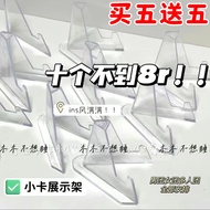 Commemorative Coin Display Stand Coin Grain Display Stand Base Triangle Transparent Collection Rack 