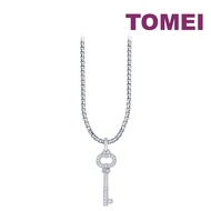 TOMEI Key Diamond Pendant Set, White Gold 585