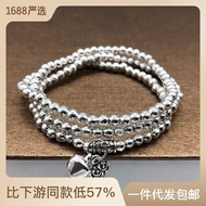 Ethnic Style Retro Tibetan Silver Three Circle Bracelet Handmade 4mm Elephant Lucky Cat Jewelry wis 