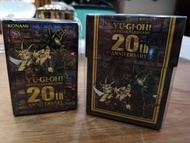 遊戲王 20週年 卡套卡盒