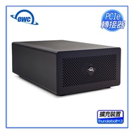 5Cgo OWC Mercury Helios 3S-Thunderbolt 3 PCIe expansion external box Taiwan扩充外接盒