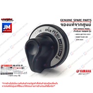 B8BH276E0000 Black Start Switch Cover Key Genuine YAMAHA AEROX ABS 2021-2023 GRAND FILANO