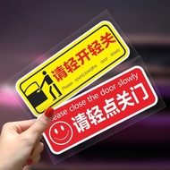Please Lightly Close Door Reminder Car Sticker Please Lightly Open Door Reminder Sticker Glass Door 