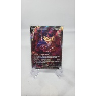 Pokemon Card "Zamazenta V Art GG54/GG70" ENG Crown Zenith