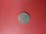 Uang Kuno Koin Malaysia 50 Sen Tahun 1981