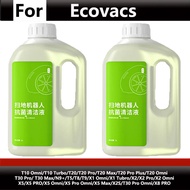 Ecovacs X1 Omni X5 Omni  T10 Omni T20 Omni T30 Pro Omni Cleaning Fluid Consumables（1L）
