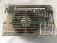 SUNPOWER RPS-2800 電源模塊 工控設備機電源 400W【量大優惠】