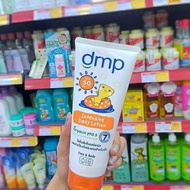 dmp Thai Whitening Sunscreen Body Lotion 180mldmp泰国美白防晒身体乳180ml6.16bf