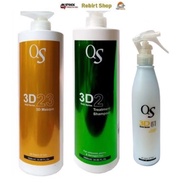 Qs 2 Treament Shampoo + Qs 23 Masque + Qs 51 Smooth spay {set}
