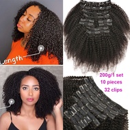 200g Thick Afro Curl Brazilian Clip in Human Hair Extensions