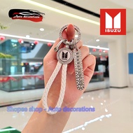 Isuzu car keychain For Isuzu Dmax mux mu7 Universal keychain key case keyless Isuzu Accessories stic