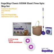 Sweet Home SupaMop Classic SH350 Hand Press Spin Mop Set