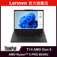 Lenovo - ThinkPad T14 AMD G5 21MC003GHH