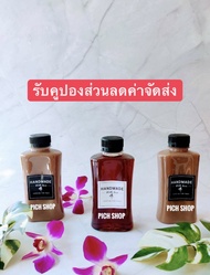 โปรสุดคุ้ม!!! ขวดพลาสติกใส PET ทรงแบน มิริน เอวเว้า 50ขวด 200ml พร้อมฝาปาก30mm. ***สามารถเลือกสีฝาได้ แจ้งสีฝาในช่องแชท ถ้าลูกค้าไม่ได้แจ้งสีฝามา ทางร้านจะส่งฝาสีดำไปให้เพราะเป็นสีมาตรฐานของขวดค่ะ