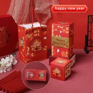 2024 Hari Raya Gift Red Envelope Gift Box Birthday Box Surprise Bounce Box Money Pop Up Surprise Birthday Prank Box For Cash Gift Birthday CNY Gift