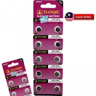 TIANQIU 1Pack-10pcs AG2 LR726 396 SR726 196 Cell Coin Button Alkaline Calculator Battery Watch Clock