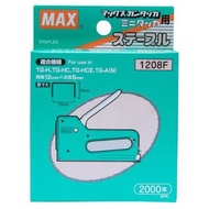 Max Staples 1208F (Bullet)
