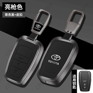 Zinc Alloy Genuine Leather Smart Key Cover Remote Keyless Case Accessories For Toyota Corolla Rav4 Camry CHR Prius Land Cruiser Prado 150 Highlander 3buttons Protector Shell