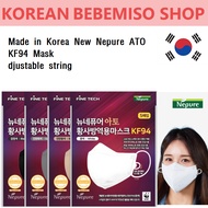 Made in Korea NEW Nepure ATO KF94 mask M size(djustable string) 60sheets(1Pack=5sheets)