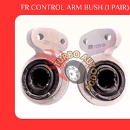 Front Control Arm Bush for BMW E46 318i (LH 3112 6757 623 / RH 3112 6757 624)