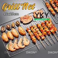 Charcoal Barbeque Grill Net Stainless Steel BBQ Net Portable Grill Net Non-Stick Mesh Net BBQ Tray