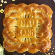 Box of 2 Grilled Bao Phuong Mooncakes, Sticky Green Beans - BP8