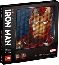 LEGO 絕版 31199 Marvel Studios Iron Man「Lego ART」