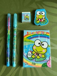 Keroppi 文具組