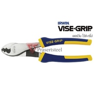 IRWIN VISE-GRIP Cable Cutter 8 Inches (1 Piece)