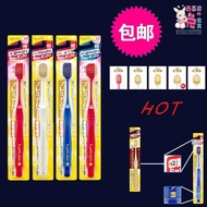 Japanese Oral Care Ebisu Ebisu Soft Fine Bristles Wide Toothbrush Cleaning