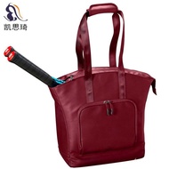11💕 SOURCE Manufacturer Badminton Bag2Badminton Racket Bag Pairs Tennis Rackets Handbag Sports Racket Storage Bag RFAK